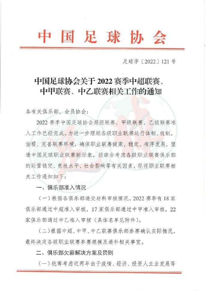 “阿媒：戈麦斯世界杯时拿安东内拉开玩笑，激怒更衣室后无缘国家队《罗马体育报》援引阿根廷电视节目AlaTarde透露，阿根廷老将戈麦斯在世界杯时拿梅西妻子安东内拉开玩笑，因此激怒了梅西和国家队更衣室。